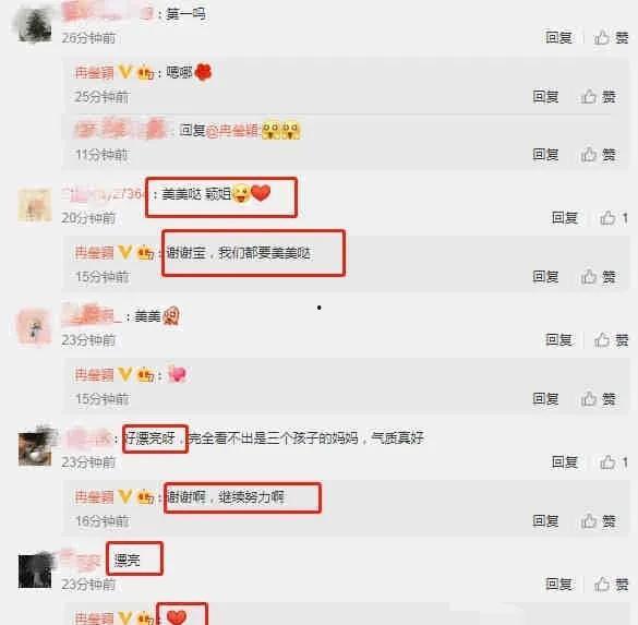 吃瓜看娱乐.apk,带你畅游娱乐圈的神秘世界
