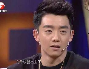 娱乐吃瓜郑恺视频,娱乐圈幕后趣事大揭秘