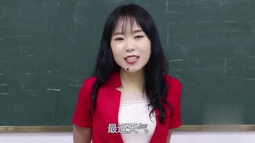 娱乐吃瓜酱高中同学,娱乐吃瓜酱与高中同窗的青春岁月