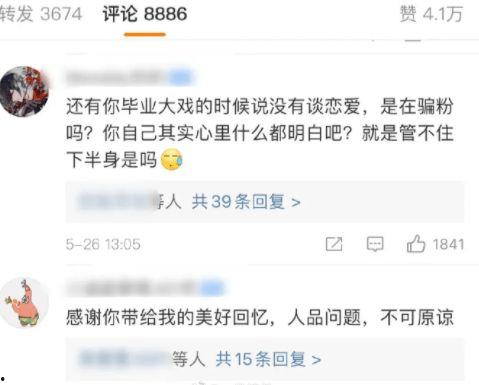 娱乐吃瓜酱广东人吃辣,揭秘广东人独特的辣味饮食文化