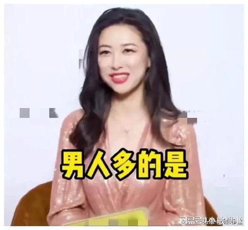 娱乐圈吃瓜音频,明星幕后故事大曝光
