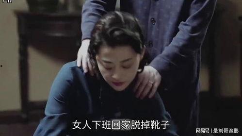 小说 娱乐圈的吃瓜影帝,娱乐圈的甜蜜陷阱与甜蜜复仇