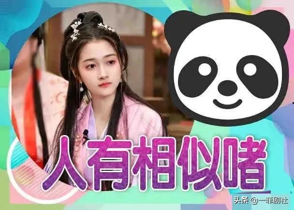 娱乐大爆料吃瓜少女,吃瓜少女的娱乐大爆料