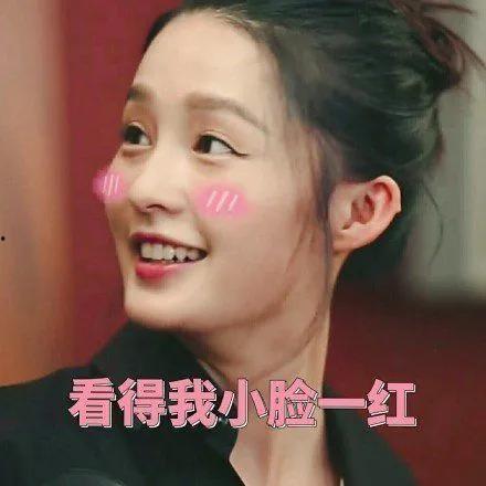 娱乐圈吃瓜爆料李沁,娱乐圈的甜蜜瓜果，揭秘她的星途历程