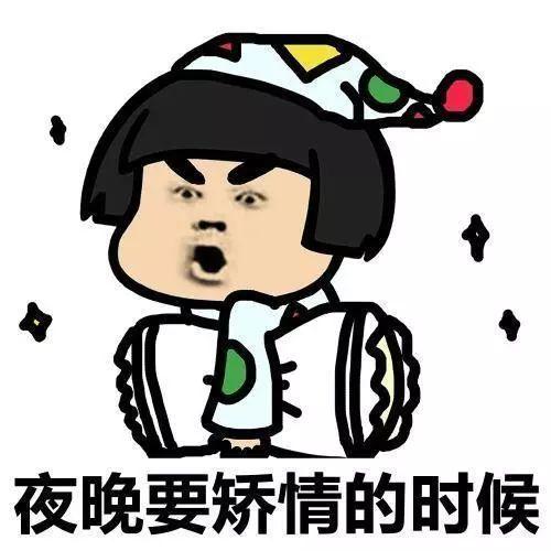 娱乐吃瓜酱笑话,娱乐吃瓜酱的爆笑笑话大盘点
