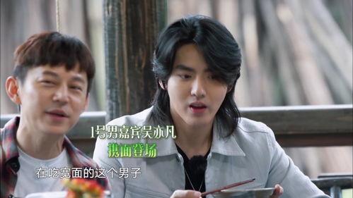 娱乐圈有没有瓜吃啊,揭秘明星幕后故事