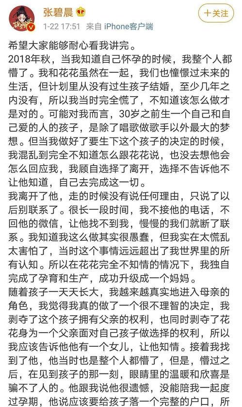 娱乐吃瓜口播文案怎么写,吃瓜群众口播文案大揭秘！