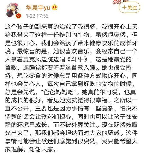 娱乐吃瓜口播文案怎么写,吃瓜群众口播文案大揭秘！