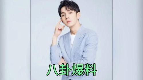 娱乐吃瓜男明星,揭秘吃瓜男明星背后的故事