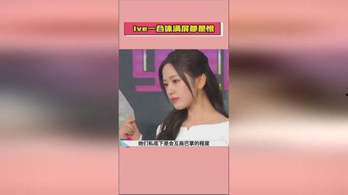 娱乐吃瓜酱露脸视频网站,独家露脸视频网站幕后故事
