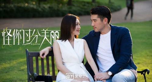 娱乐圈cp小说吃瓜文,揭秘明星甜蜜互动背后的秘密瓜料