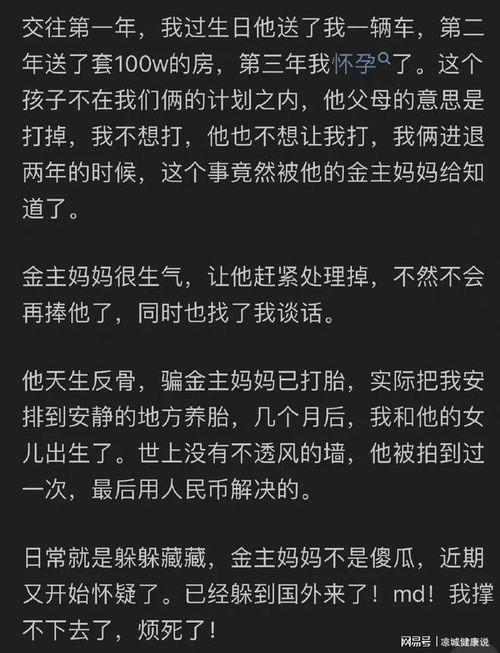 娱乐吃瓜好看吗知乎,吃瓜群众眼中的明星生活，好看吗？