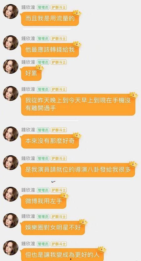 娱乐吃瓜酱沉默成本效应,娱乐吃瓜背后的心理陷阱解析