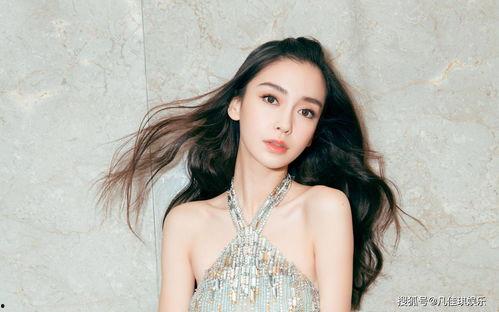 娱乐吃瓜酱杨颖微博,揭秘娱乐圈幕后故事