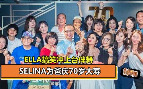吃瓜娱乐前线报导怎么做,明星幕后故事大曝光！