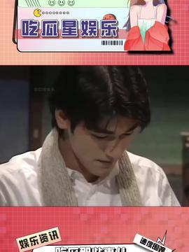 娱乐吃瓜酱男友打分,揭秘明星们的甜蜜指数