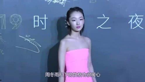 娱乐吃瓜大表姐,揭秘大表姐的瓜田秘事