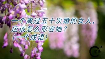 老李娱乐吃瓜,揭秘娱乐圈吃瓜背后的真相与笑料