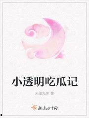 娱乐吃瓜小说最新章节,揭秘明星背后的秘密，娱乐圈风云再起！
