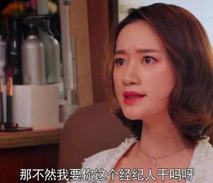 娱乐圈八卦吃瓜微信,揭秘明星背后的秘密与传闻