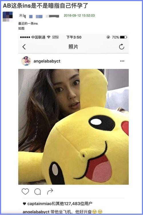 豆瓣吃娱乐圈的瓜,豆瓣吃瓜指南，带你一网打尽热门八卦