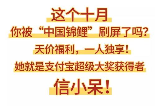 娱乐吃瓜酱上班文案短句,上班日常趣味横生