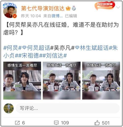 大宝贝吃瓜娱乐圈,娱乐圈幕后风云大揭秘