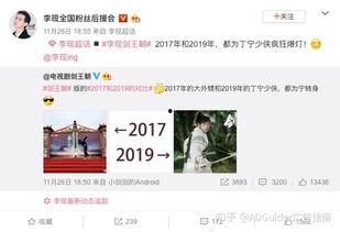 吃瓜娱乐微博视频在哪,吃瓜娱乐微博视频生成攻略，轻松获取热门内容！