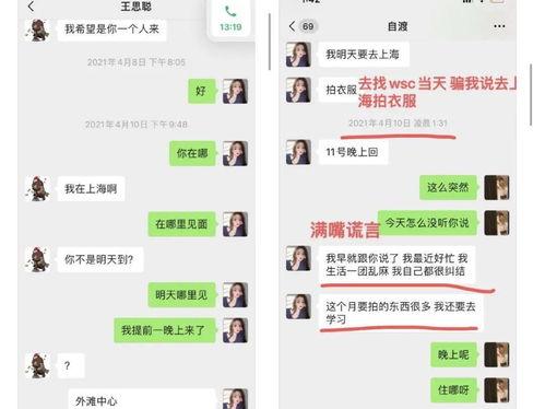 娱乐吃瓜酱中医象数,揭秘娱乐吃瓜酱背后的养生智慧