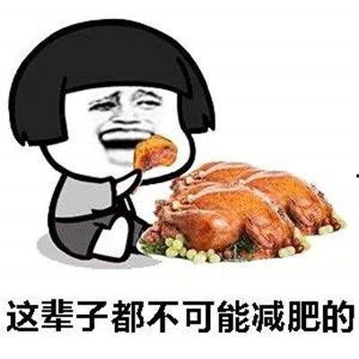 娱乐吃瓜群名称搞笑霸气,娱乐吃瓜群里的欢乐江湖