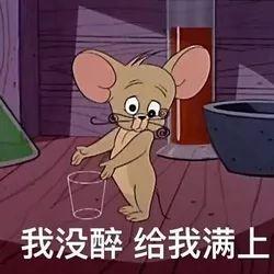 鼠鼠文学娱乐吃瓜酱,娱乐吃瓜酱带你领略网络文学新潮流