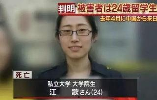 娱乐吃瓜君被告视频,真相与争议全解析