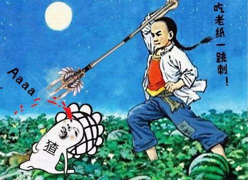 吃瓜娱乐圈动画免费观看,免费畅享吃瓜动画盛宴