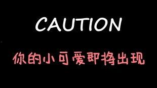 娱乐吃瓜酱性格,揭秘娱乐圈那些不为人知的秘密与趣事