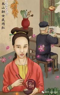 娱乐圈童星吃瓜图片高清,娱乐圈吃瓜瞬间，高清揭秘童年星途