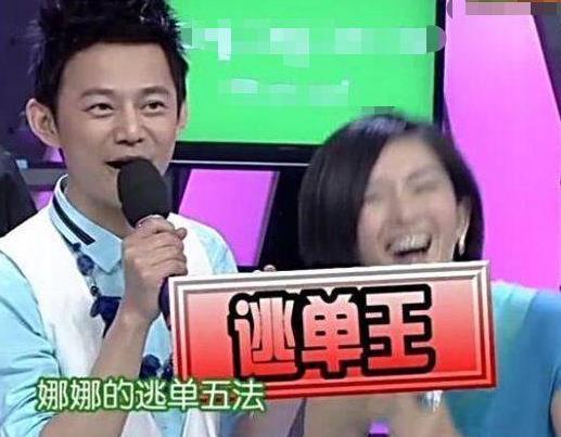 娱乐吃瓜天王找天后借钱,娱乐界跨界借款风云录