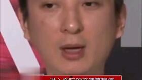 娱乐吃瓜酱张玉安,娱乐吃瓜界的风云人物