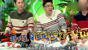 娱乐吃瓜大会,揭秘娱乐圈幕后故事与热点事件