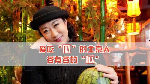 娱乐吃瓜看谁,吃瓜群众揭秘明星幕后故事