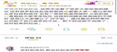 怎么做娱乐吃瓜主播赚钱,如何轻松赚取丰厚收益