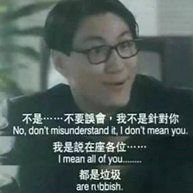 吃瓜娱乐蜀黍是谁的台词,他是谁？幕后故事大揭秘