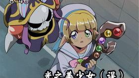 适合娱乐吃瓜的bgm,跟随节奏，畅享娱乐盛宴！