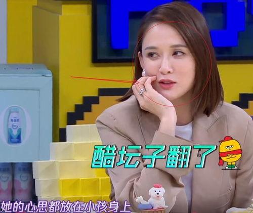 娱乐吃瓜酱纯友谊,纯友谊背后的故事