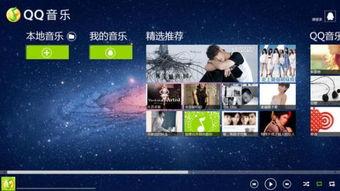 娱乐吃瓜视频背景纯音乐,娱乐吃瓜视频背景音乐赏析