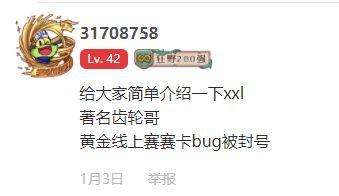 娱乐吃瓜解说文案,吃瓜群众背后的故事