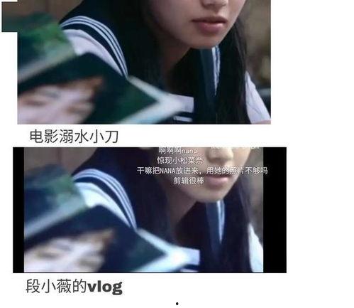 娱乐圈吃瓜模板文,当红明星背后的惊人真相，吃瓜群众纷纷围观！