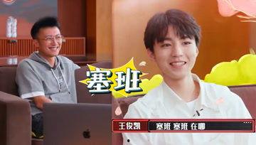 吃瓜娱乐酱名字叫什么,揭秘娱乐圈幕后故事与趣味瞬间