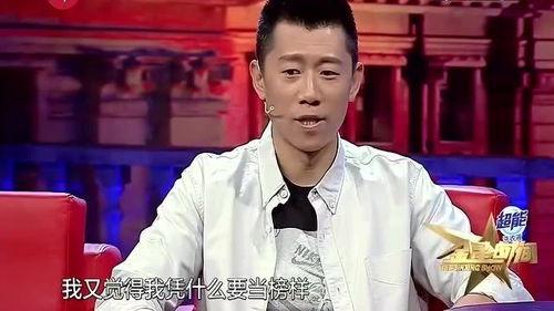 娱乐圈吃瓜影帝起点,从娱乐圈吃瓜小透明到顶级巨星