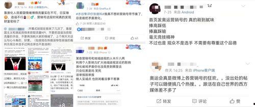 吃瓜营销号娱乐号,揭秘明星幕后故事