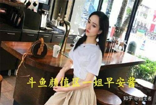 娱乐吃瓜酱自己,揭秘娱乐圈那些不为人知的幕后故事